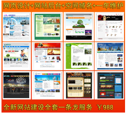 【西站刻錄光盤亮馬橋做光盤】西站刻錄光盤亮馬橋做光盤價(jià)格_西站刻錄光盤亮馬橋做光盤批發(fā)-搜了網(wǎng)