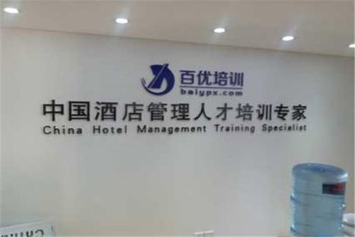 專業定制企業形象，打造品牌視覺新高度——重慶裕盛標牌與北京網站建設服務