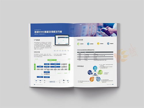 智能云賦能工業(yè)發(fā)展，北京企業(yè)網站建設新趨勢