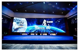 2016鷹鳴成就未來 新戰(zhàn)略發(fā)布會在京隆重召開，助力北京企業(yè)網(wǎng)站建設(shè)