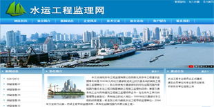 數(shù)字四方 十年深耕北京網(wǎng)站建設(shè)，鑄就企業(yè)品牌信賴