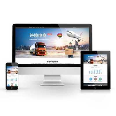 北京網(wǎng)站設(shè)計(jì)與建設(shè)報(bào)價(jià)解析 為企業(yè)打造專(zhuān)業(yè)線(xiàn)上門(mén)戶(hù)